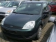 Punte spate Ford Fiesta