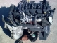 Motor complet Ford S-Max