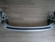 Bara spate Ford Focus