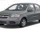 Dezmembrez Chevrolet Aveo