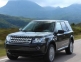 Oglinzi Land Rover Freelander