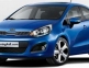 Instalatie xenon Kia Rio