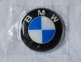 Capota BMW Seria 3