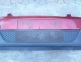 Bara fata Ford Fiesta
