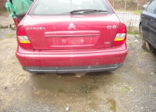 Bara spate Citroen C5 2004