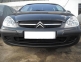 Injectoare Citroen C5