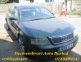 Injectoare Audi A6