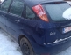 Alte piese caroserie Ford Focus