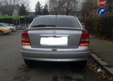 Bara spate Opel Astra