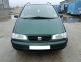 Faruri Seat Alhambra