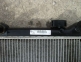 Radiator apa Seat Toledo