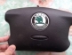 Airbag Skoda Octavia