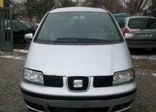 Faruri Seat Alhambra