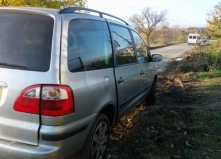 Oglinzi Ford Galaxy