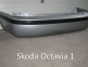 Bara spate Skoda Octavia