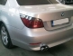 Bara spate BMW Seria 5