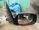 Oglinzi Ford Mondeo