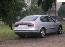 Bara spate Seat Toledo