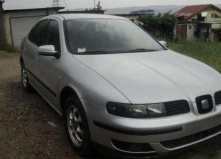 Faruri Seat Toledo